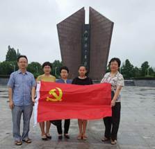 微信图片_20180625091743