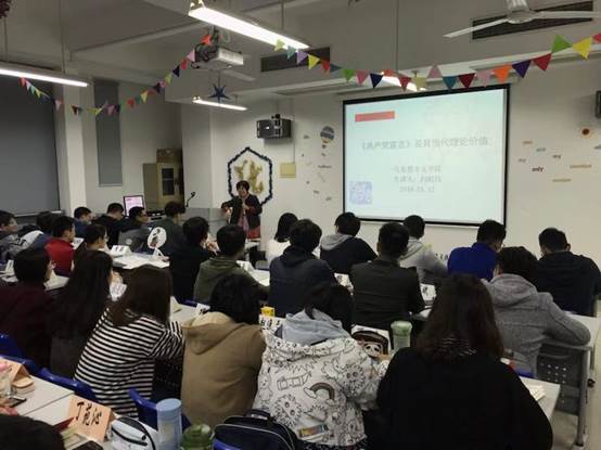 微信图片_20181114085942