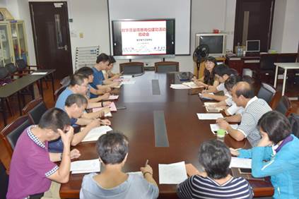 电子电气工程学院开展教学质量周暨岗位建功系列活动