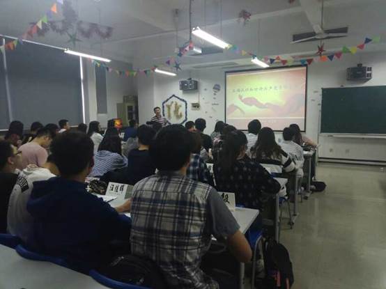 微信图片_20180503090733