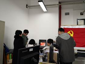 49CF9D278480521BFACD1DA3500F5FEF