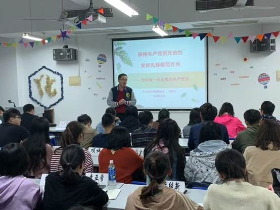 微信图片_20181114085948