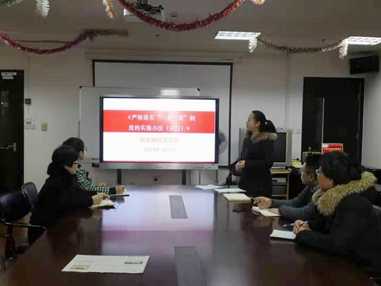 62c9e041d1bdbab28cd0bd685093125