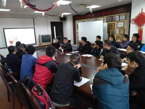 微信图片_20180408130015